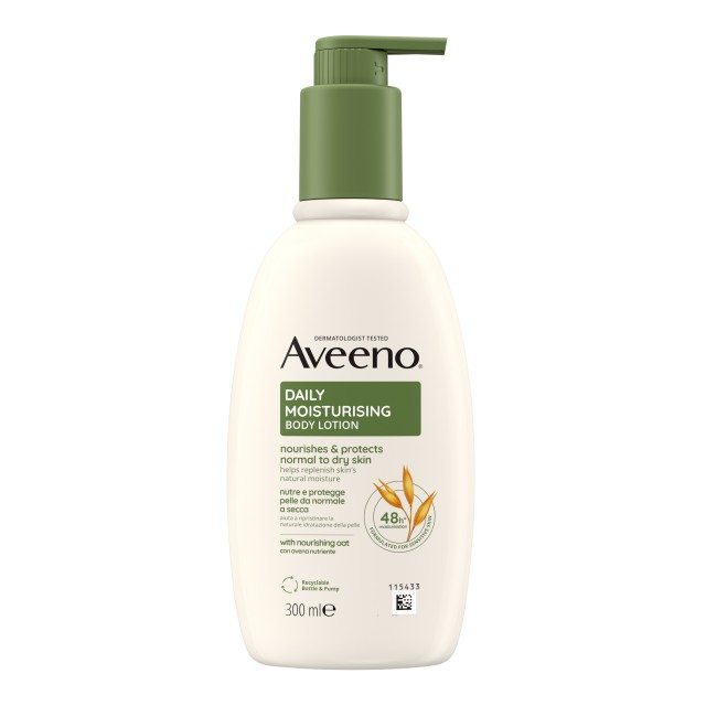 Aveeno® Daily Moisturising Body Lotion Ενυδατικό Γαλάκτωμα Σώματος 300 … Aveeno® Daily Moisturising Body Lotion Ενυδατικό Γαλάκτωμα Σώματος 300 …