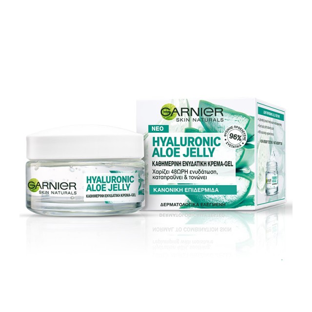 Garnier SkinActive Hyaluronic Aloe Jelly Ενυδατική Κρέμα Gel για Κανον …