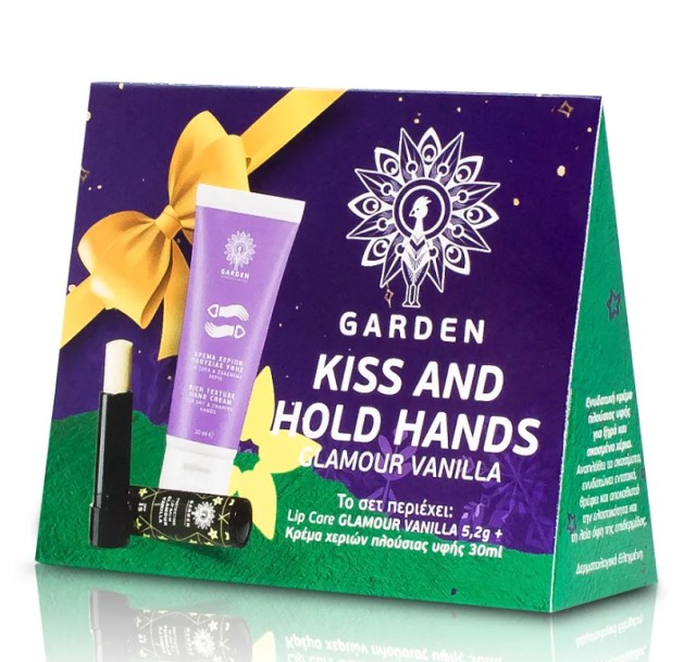 Garden PROMO Κρέμα Χεριών Πλούσιας Υφής για Ξηρά & Σκασμένα Χέρια 30ml - Lip Balm Glamour Vanilla SPF15 Ενυδατικό Stick Χειλιών 5.2gr