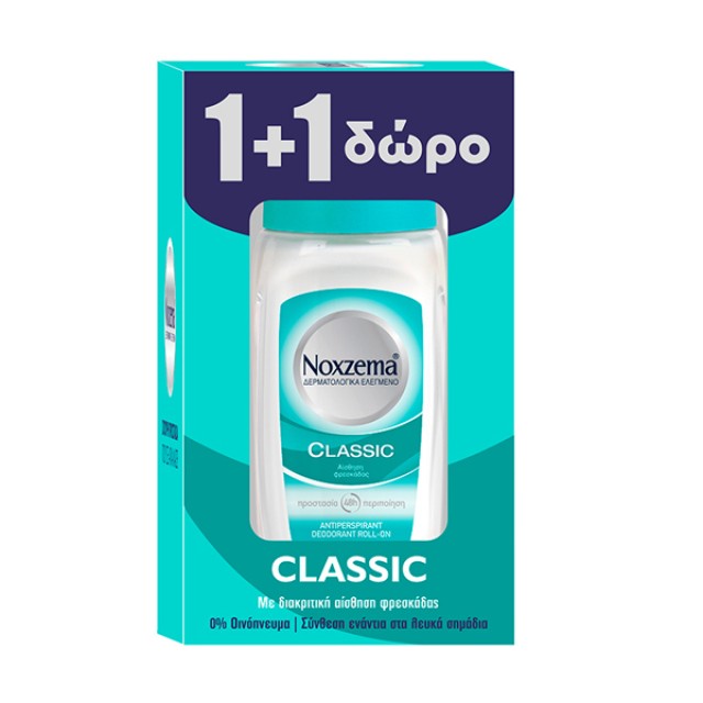 Noxzema PROMO Classic Roll-On Αποσμητικό 48h 2x50ml
