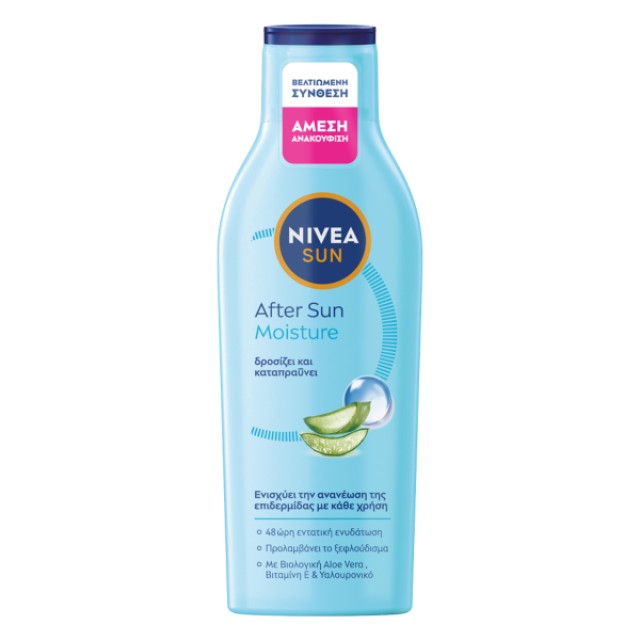 Nivea After Sun Moisture Ενυδατικό Γαλάκτωμα 48ωρης Προστασίας για &hellip;