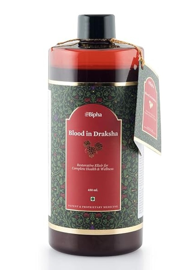 Bipha Blood in Draksha Συμπλήρωμα Διατροφής για Καλή Υγεία & Ευεξία το …