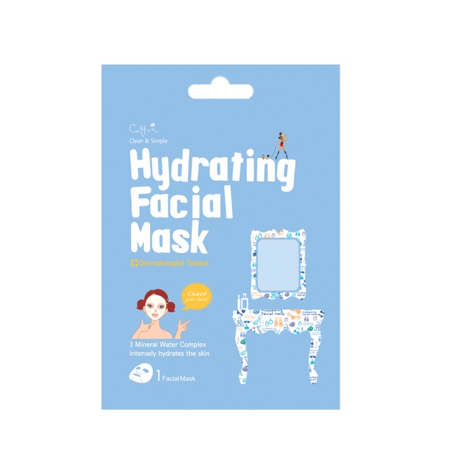 Vican Cettua Clean & Simple Hydrating Facial Mask  Μάσκα Προσώπου για …