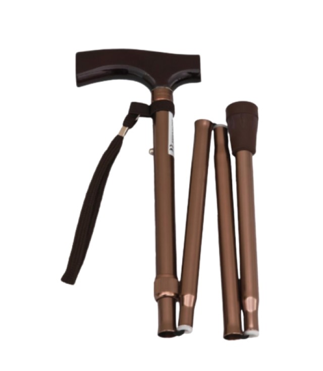 Medico Σπαστό Μεταλλικό Μπαστούνι Καφέ 1 Τεμάχιο