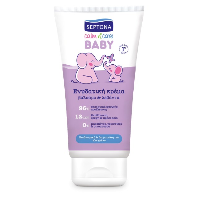 Septona Calm n Care Baby Ενυδατική Κρέμα Βάλσαμο & Λεβάντα 150ml Septona Calm n Care Baby Ενυδατική Κρέμα Βάλσαμο & Λεβάντα 150ml