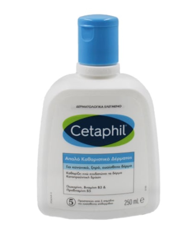 Cetaphil Απαλό Καθαριστικό Προσώπου - Σώματος για Ξηρές, Κανονικές & Ευαίσθητες Επιδερμίδες 250ml