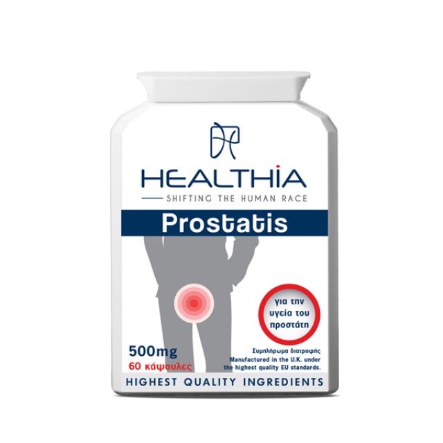 Healthia Prostatis 500mg Συμπλήρωμα Διατροφής για τον Προστάτη 60 Κάψουλες