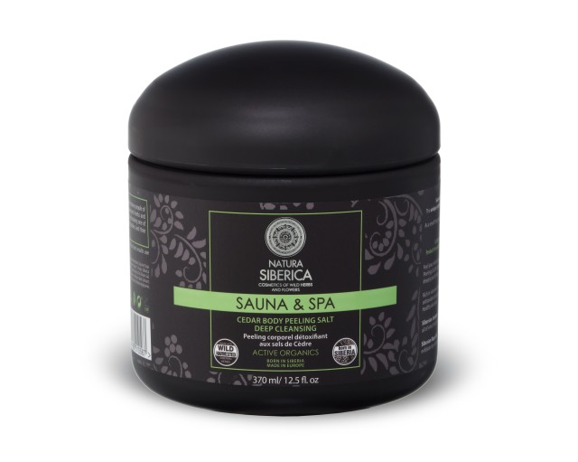 Natura Siberica Sauna & Spa Cedar Body Peeling Salt για Αποτοξίνωση το …