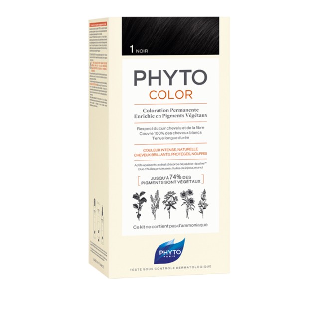 Phyto PhytoColor Μόνιμη Βαφή Μαλλιών No1 Μαύρο Phyto PhytoColor Μόνιμη Βαφή Μαλλιών No1 Μαύρο