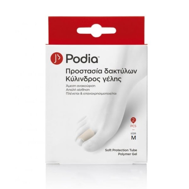 Podia Προστασία Δακτύλων Κύλινδρος Πολυμερούς Γέλης Μέγεθος:M 2 Τεμάχι &hellip;