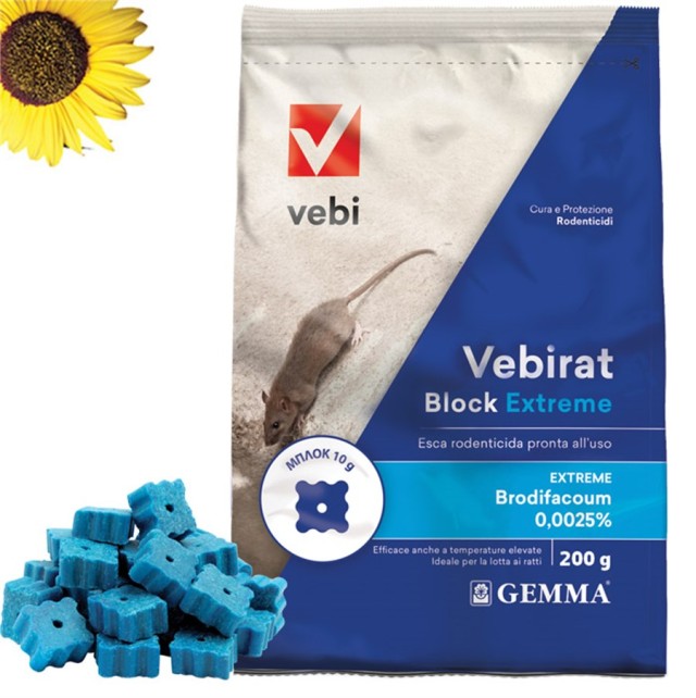 Gemma Vebirat Τρωκτικοκτόνο σε Μορφή Block (Κυβάκια) 200gr