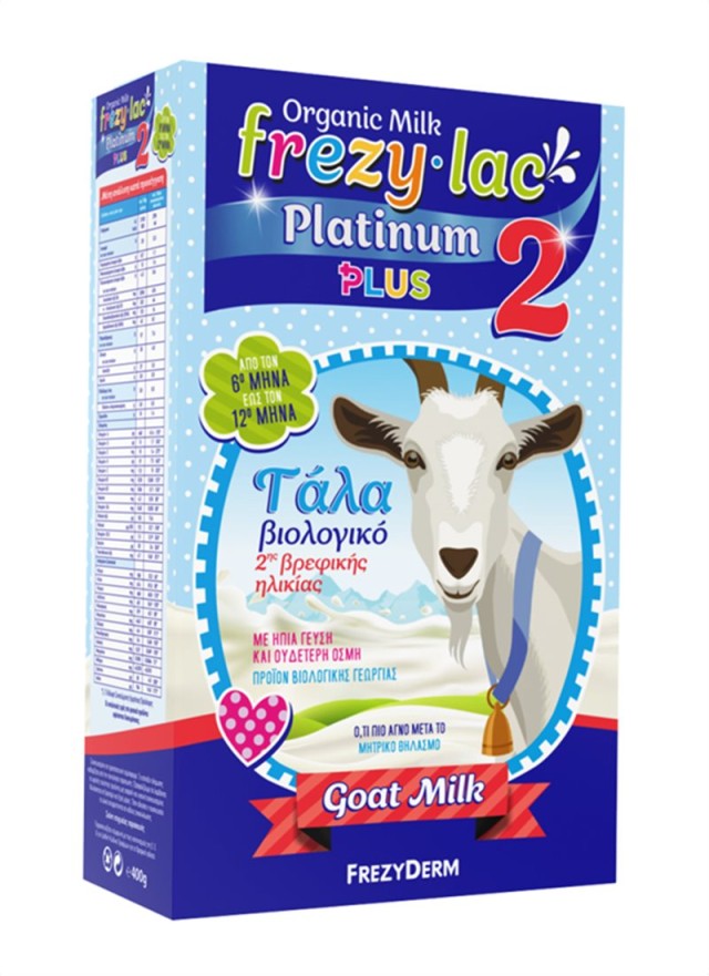 Frezyderm Frezylac Platinum Plus 2 Κατσικίσιο Βιολογικό Γάλα για 6 -12 … Frezyderm Frezylac Platinum Plus 2 Κατσικίσιο Βιολογικό Γάλα για 6 -12 …