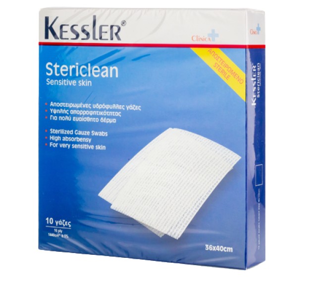 Kessler Stericlean Γάζα 36x40cm, 10 τεμάχια