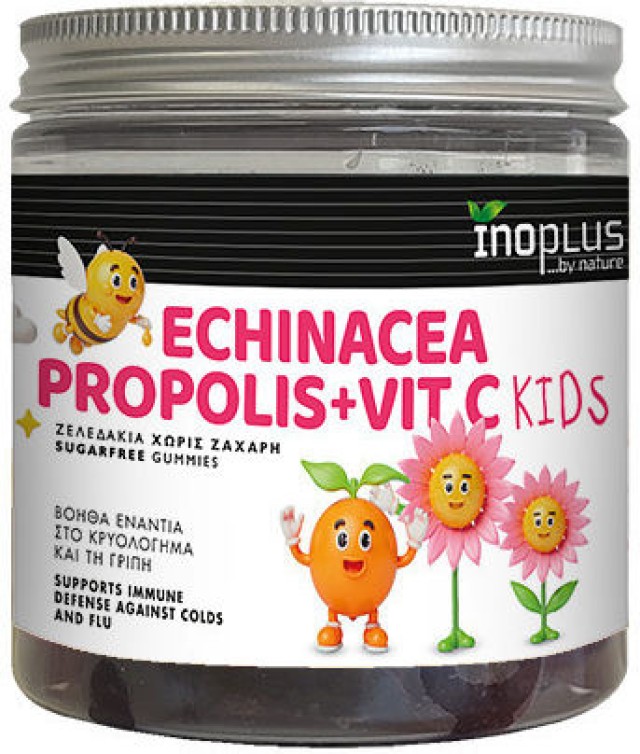 Inoplus Echinacea Propolis + Vitamin C For Kids Ενάντια στο Κρυολόγημα … Inoplus Echinacea Propolis + Vitamin C For Kids Ενάντια στο Κρυολόγημα …