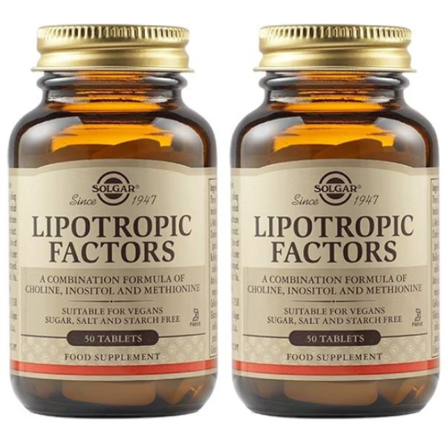 Solgar PROMO Lipotropic Factors Συμπλήρωμα Διατροφής για τον Έλεγχο το &hellip;