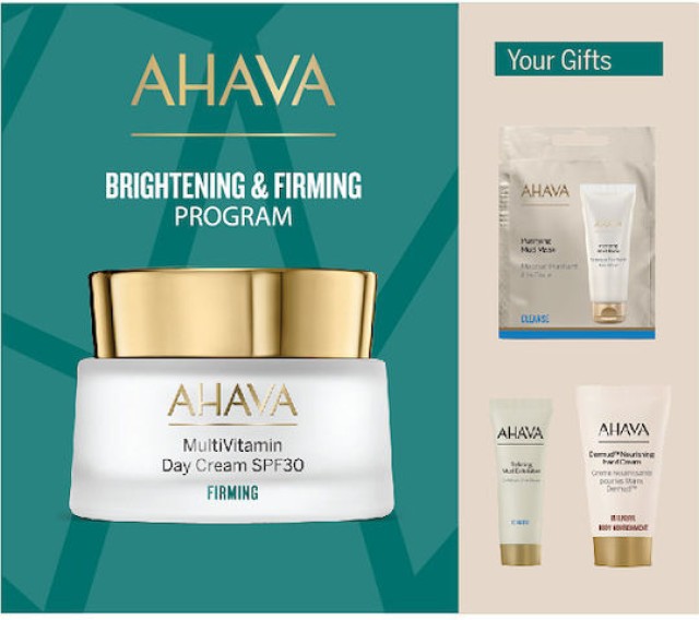 Ahava PROMO MultiVitamin Day Cream SPF30 Συσφικτική & Ενυδατική Κρέμ …
