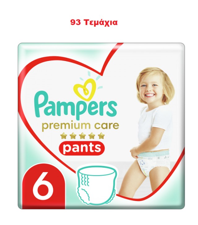 Pampers Premium Care Pants Μέγεθος 6 [15+ kg] 93 Πάνες - Βρακάκι [3 Πα …