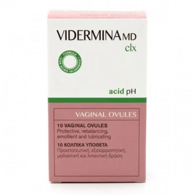 Epsilon Health Vidermina CLX Vaginal Ovules Κολπικά Υπόθετα με Αντιμικ … Epsilon Health Vidermina CLX Vaginal Ovules Κολπικά Υπόθετα με Αντιμικ …