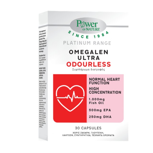 Power Health Platinum Range Omegalen Ultra Odourless Ιχθυέλαιο, Ω-3 Λι … Power Health Platinum Range Omegalen Ultra Odourless Ιχθυέλαιο, Ω-3 Λι …