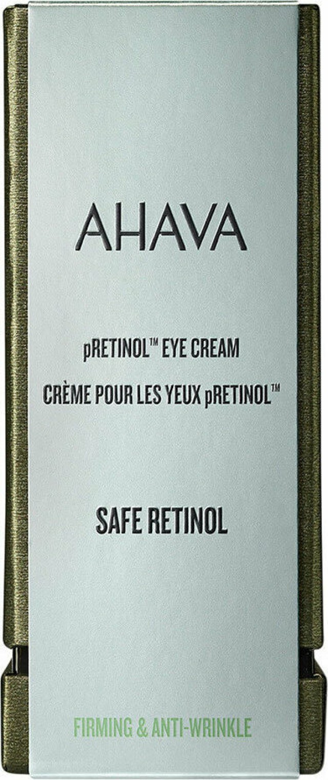 Ahava Safe pRetinol Eye Cream Firming Anti Wrinkle Αντιρυτιδική Κρέμα Ματιών 15ml