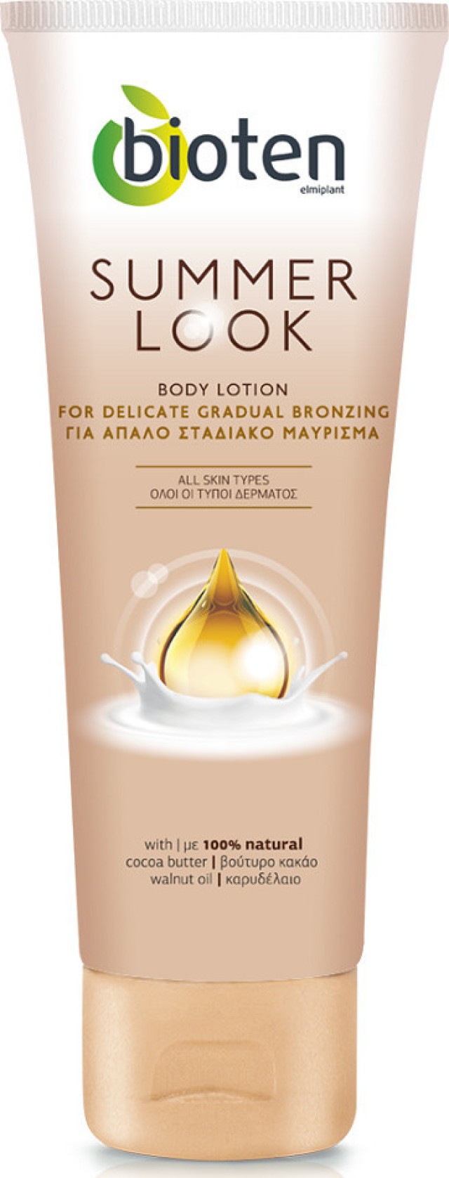 Bioten Summer Look Body Lotion Γαλάκτωμα Σώματος για Απαλό Σταδιακό Μα …
