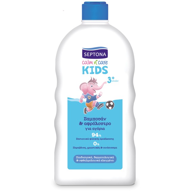 Septona Calm n Care Kids Σαμπουάν - Αφρόλουτρο για Αγόρια 750ml
