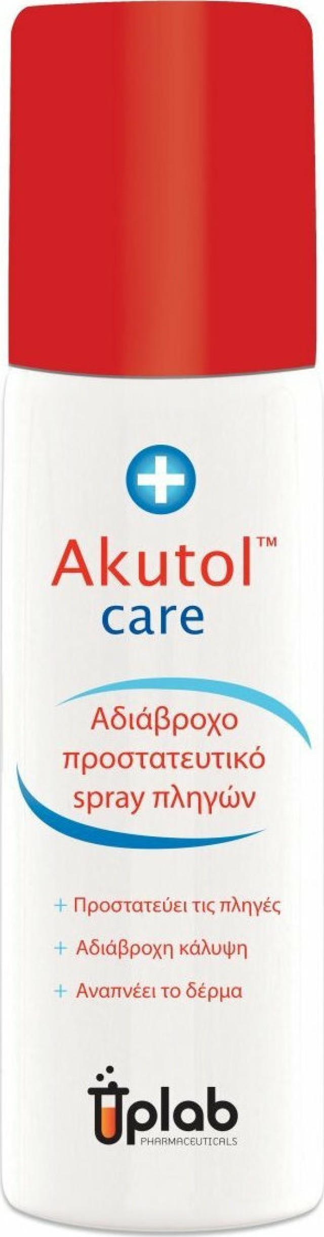 Uplab Pharmaceuticals Akutol Care Αδιάβροχο Προστατευτικό Spray Πληγών 60ml