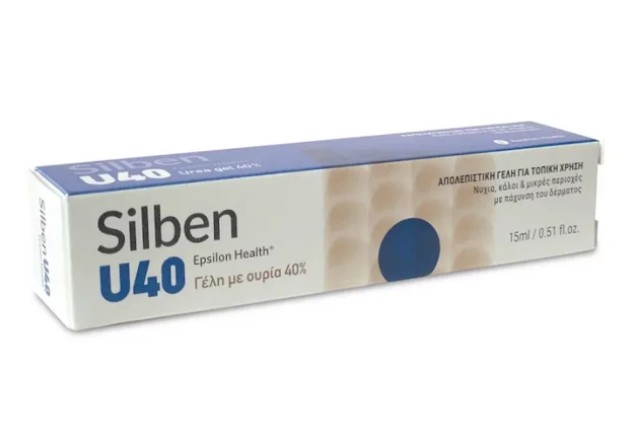 Epsilon Health Silben U40 Απολεπιστική Γέλη με Ουρία 40% για τα Νύχια, …