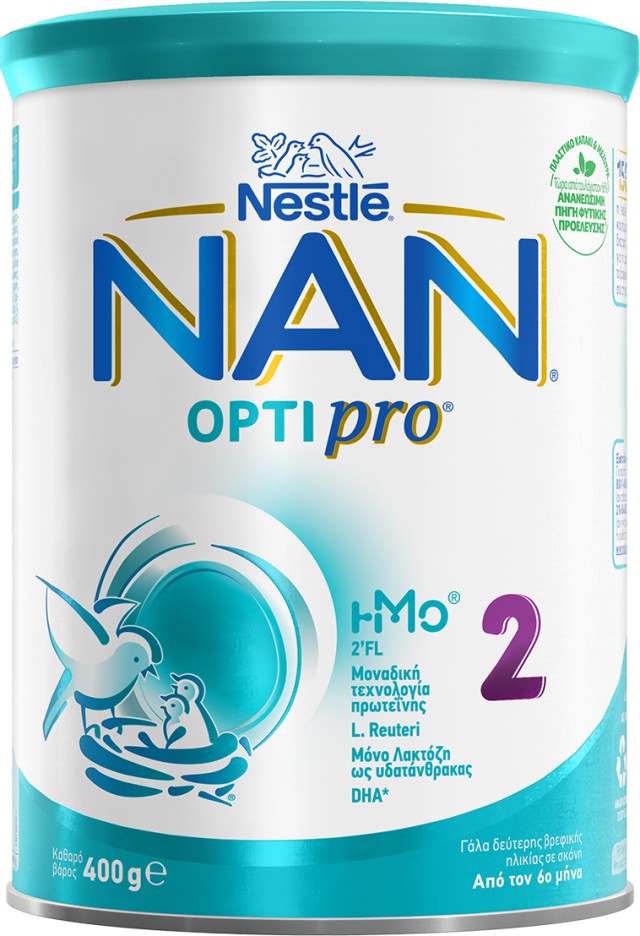 Nestle ΝΑΝ 2 Optipro Γάλα 2ης Βρεφικής Ηλικίας με Μοναδικό Μίγμα Πρωτε …