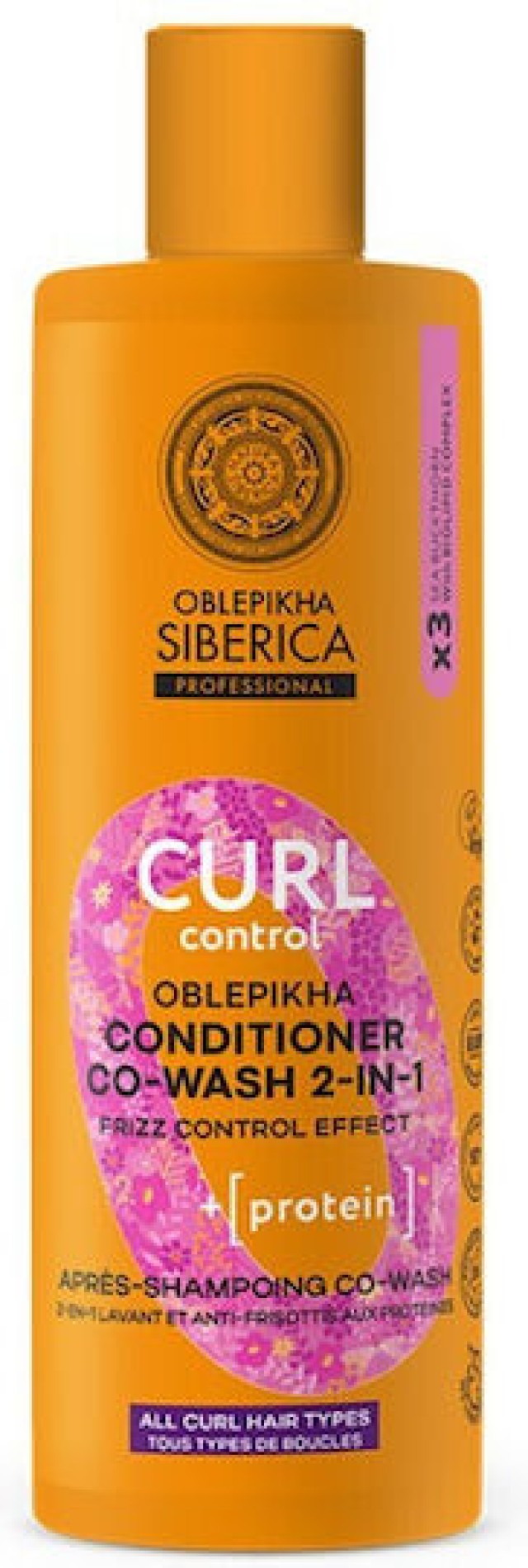 Natura Siberica Oblepikha Curl Control Co-Wash 2 σε 1 Conditioner για …