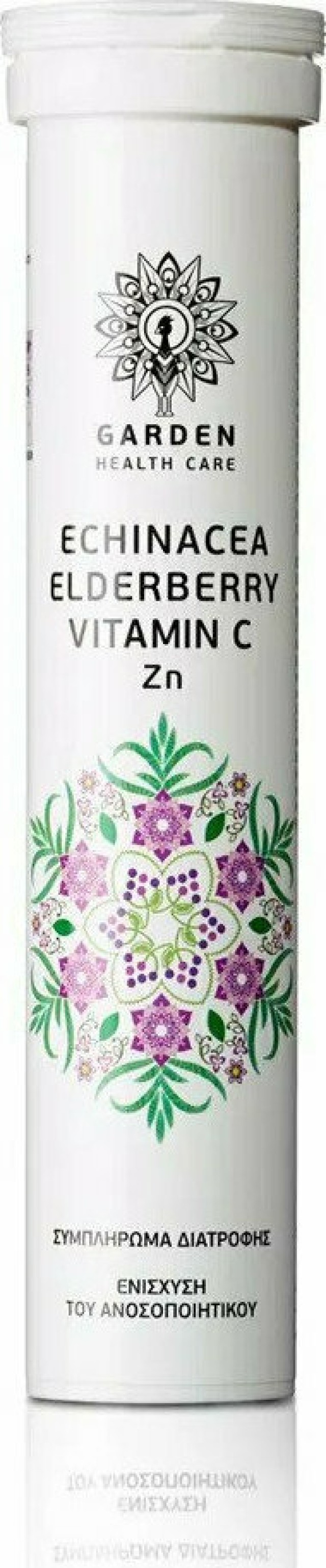 Garden of Panthenols Echinacea & Elderberry Vitamim C, Zn Συμπλήρωμα Διατροφής για το Ανοσοποιητικό Σύστημα 20 Αναβράζοντα Δισκία