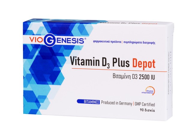 VioGenesis Vitamin D3 Plus Depot 2500iu Συμπλήρωμα Διατροφής D3 90 Ταμπλέτες