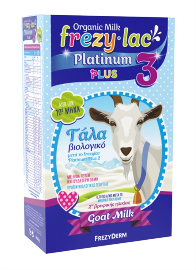 Frezyderm Frezylac Platinum Plus 3 Κατσικίσιο Βιολογικό Γάλα από τον 1 … Frezyderm Frezylac Platinum Plus 3 Κατσικίσιο Βιολογικό Γάλα από τον 1 …
