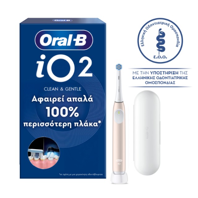 Oral-B iO 2 Series 2 Ηλεκτρική Οδοντόβουρτσα με Αισθητήρα Πίεσης Calm &hellip;