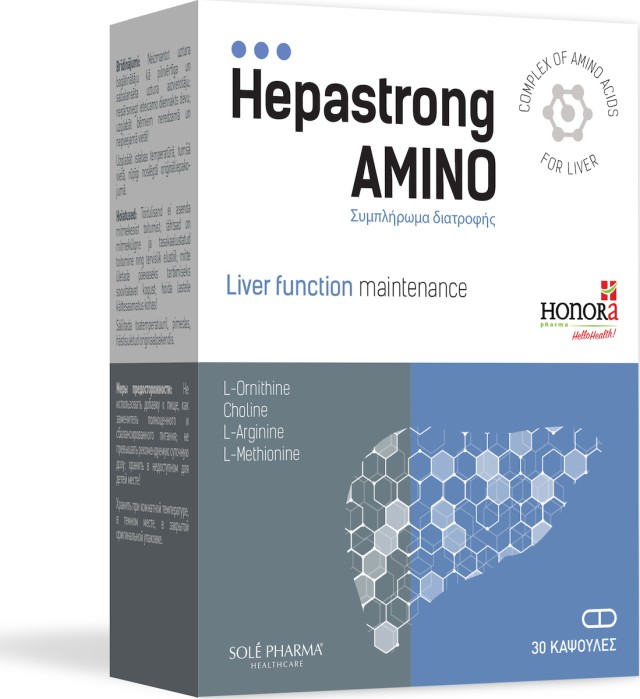 Honora Pharma Hepastrong Amino Συμπλήρωμα Διατροφής για την Προστασία …