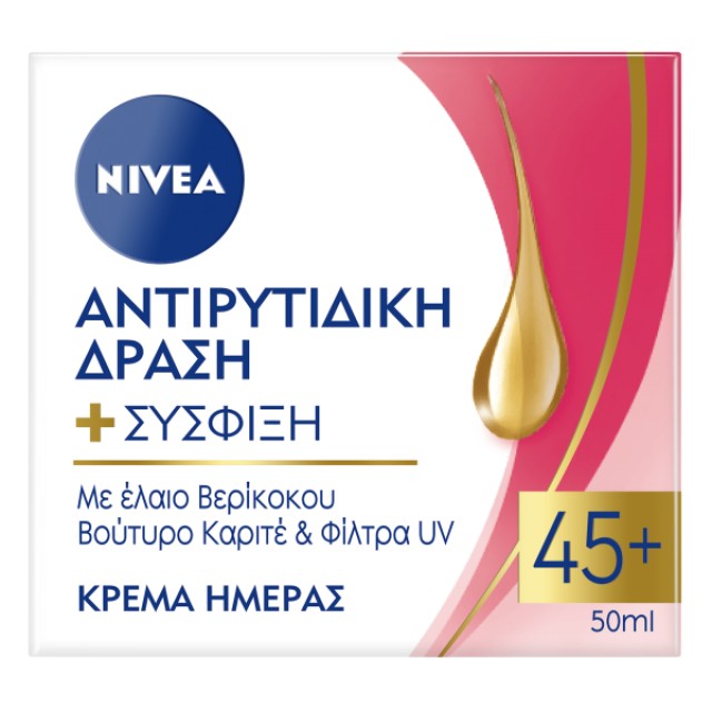 Nivea Anti Wrinkle + Firming Day Care 45+ Αντιρυτιδική - Συσφικτική … Nivea Anti Wrinkle + Firming Day Care 45+ Αντιρυτιδική - Συσφικτική …