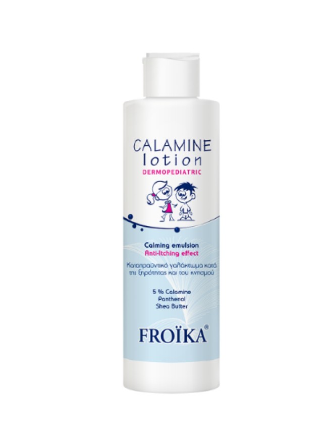 Froika Calamine Lotion Βρεφικό Ενυδατικό, Καταπραϋντικό Γαλάκτωμα &hellip;