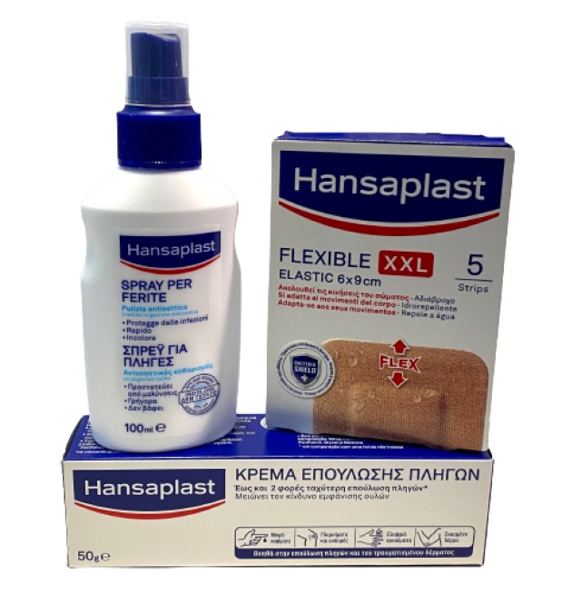 Hansaplast PROMO Cleansing Spray Καθαρισμού Πληγών 100ml - Κρέμα Επούλωσης Πληγών 50gr - Flexible XXL Elastic Εύκαμπτα - Αδιάβροχα Επιθέματα 6x9cm 5 Τεμάχια
