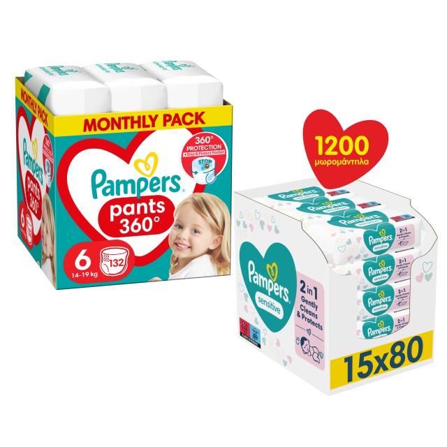 Pampers BUNDLE Pants 360° MSB Μέγεθος 6 [14-19kg] Monthly Pack 132 Πάν …