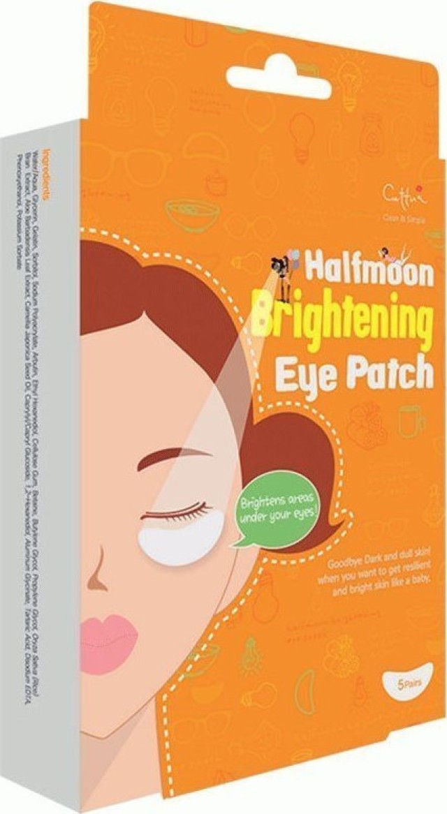 Vican Cettua Clean & Simple Halfmoon Brightening Eye Patch Επιθέματα Μ …