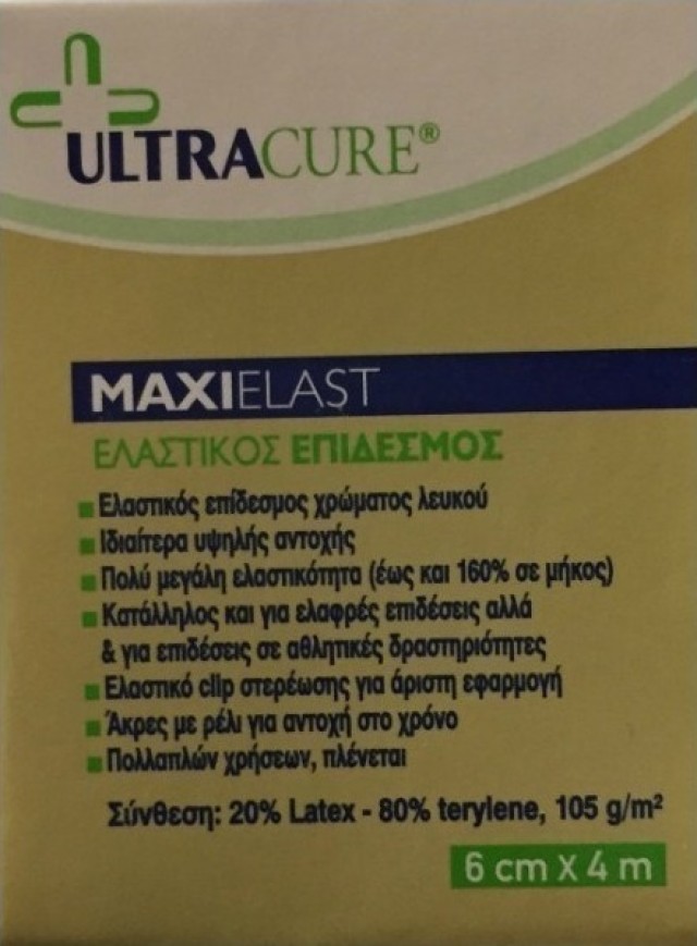 UltraCure Maxi Elast Ελαστικός Επίδεσμος Λευκος 6cm x 4m