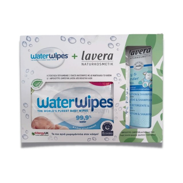 WaterWipes PROMO Bio 100% Βιοδιασπώμενα Άοσμα Μωρομάντηλα με 99,9% Νερό 180 Τεμάχια [3 Πακέτα x 60 Τεμάχια] - Lavera Baby & Kinder Neutral Σαμπουάν & Αφρόλουτρο 200ml
