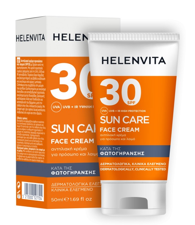 Helenvita Sun High Protection Anti-Photoaging Face Αντηλιακή Cream Προ &hellip;