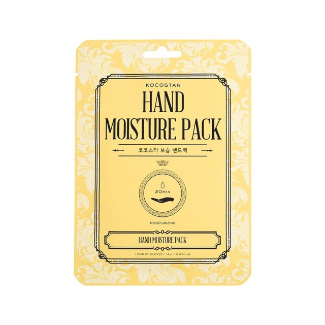 Kocostar Hand Moisture Pack Μάσκα Ενυδάτωσης Χεριών 1 Ζευγάρι (Γάντια) 14ml