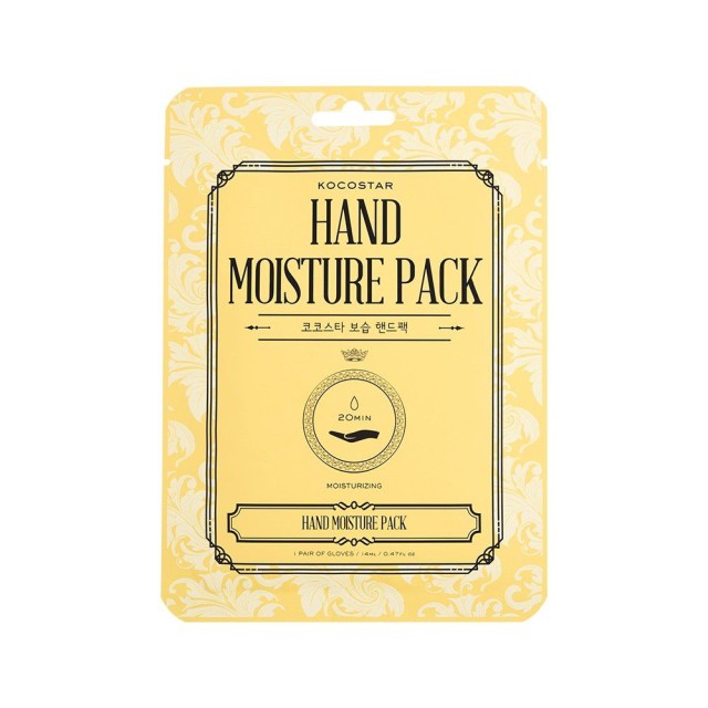 Kocostar Hand Moisture Pack Μάσκα Ενυδάτωσης Χεριών 1 Ζευγάρι (Γάντια) …