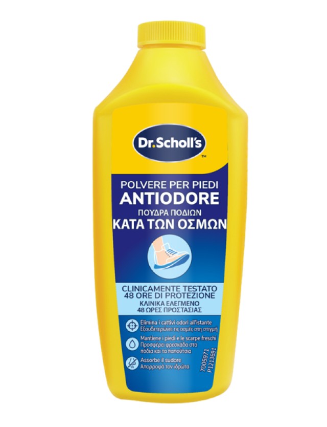 Scholl Odour-X Odour Fighting Πούδρα Ποδιών 85gr