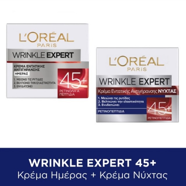 LOreal Paris Bundle Wrinkle Expert Day 45+ Αντιρυτιδική Κρέμα Ημέρας 50ml - Wrinkle Expert Night 45+ Αντιρυτιδική Κρέμα Νυκτός 50ml