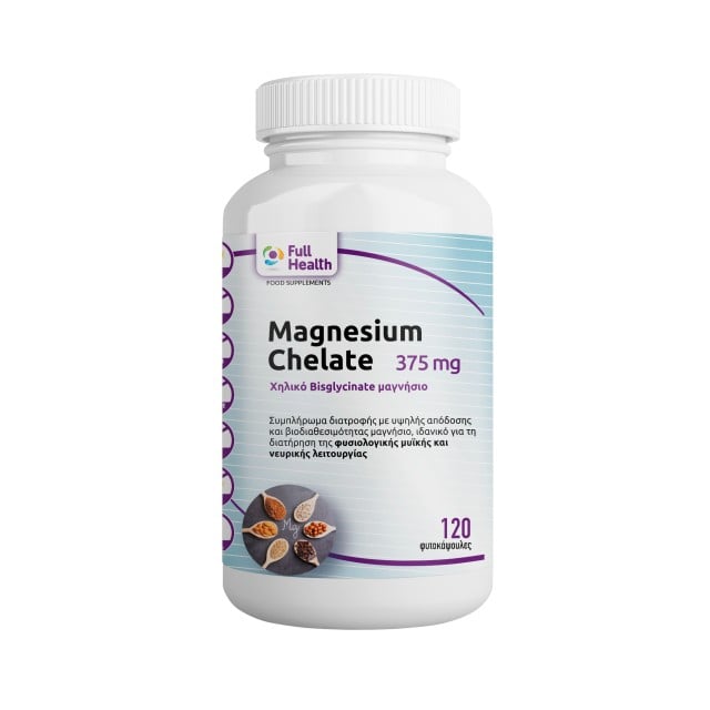 Full Health Magnesium Chelated 375mg για την Καλή Μυϊκή & Νευρική Λειτ &hellip;