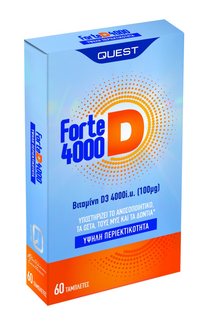 Quest Forte D 4000IU Συμπλήρωμα Διατροφής για την Καλή Υγεία των Οστών - Δοντιών 60 Ταμπλέτες