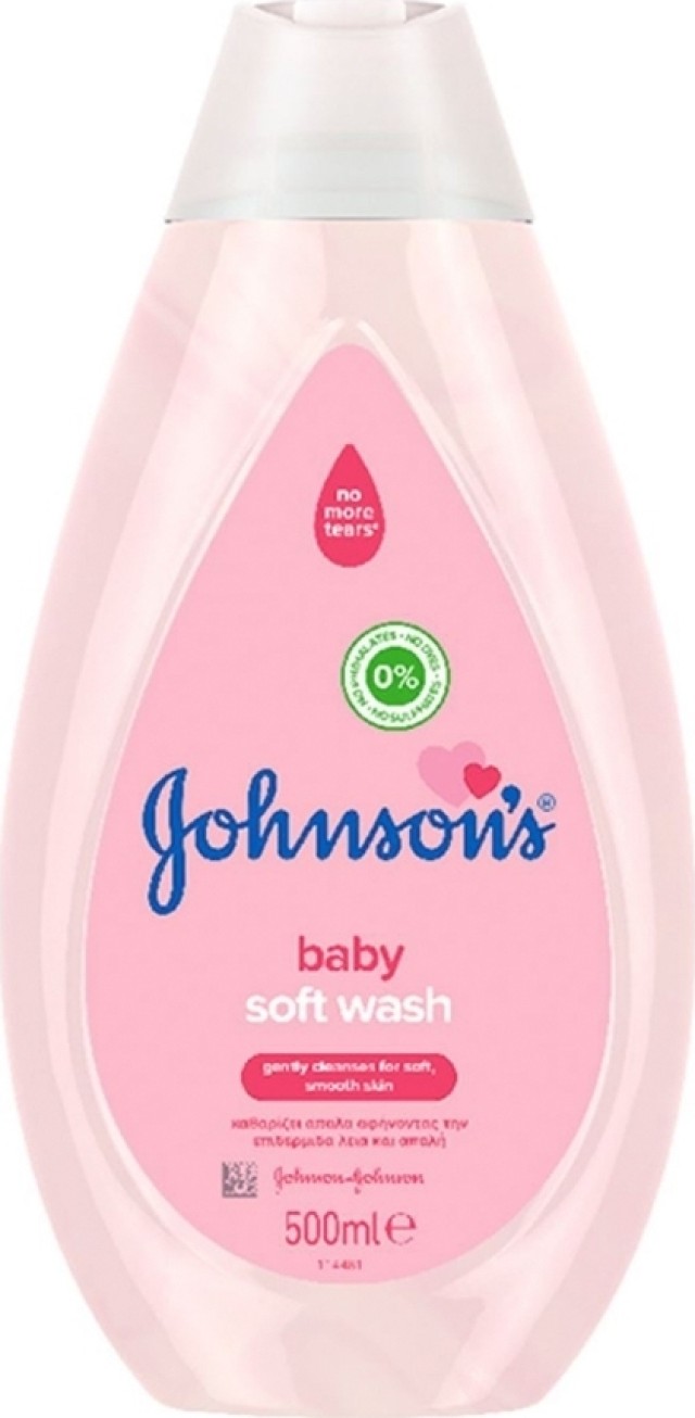 Johnsons® Baby Soft Pink Wash Απαλό Αφρόλουτρο για Βρέφη 500ml
